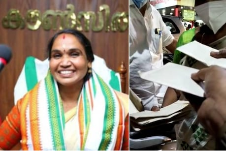 ഓണസമ്മാനമായി 10,000 രൂപ നല്‍കിയെന്ന് കോണ്‍ഗ്രസ് കൗണ്‍സിലറും; വെട്ടിലായി തൃക്കാക്കര നഗരസഭ  ചെയര്‍പേഴ്‌സണ്‍