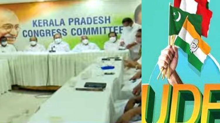 പരസ്യകലഹങ്ങള്‍ക്കിടെ തിരുവനന്തപുരത്ത് ഇന്ന് യുഡിഎഫ് നേതൃയോഗം; ആര്‍എസ്പി-കോണ്‍ഗ്രസ് ഉഭയകക്ഷി ചര്‍ച്ചയും ഇന്ന്
