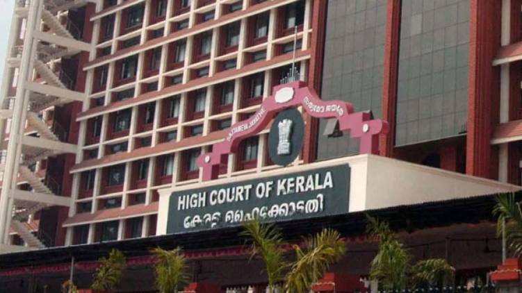 അവയവദാനത്തിനുള്ള അപേക്ഷ ലഭിച്ചാൽ മേൽനോട്ടസമിതികൾ ഒരാഴ്ചയ്ക്കം പരിഗണിക്കണം : ഹൈക്കോടതി
