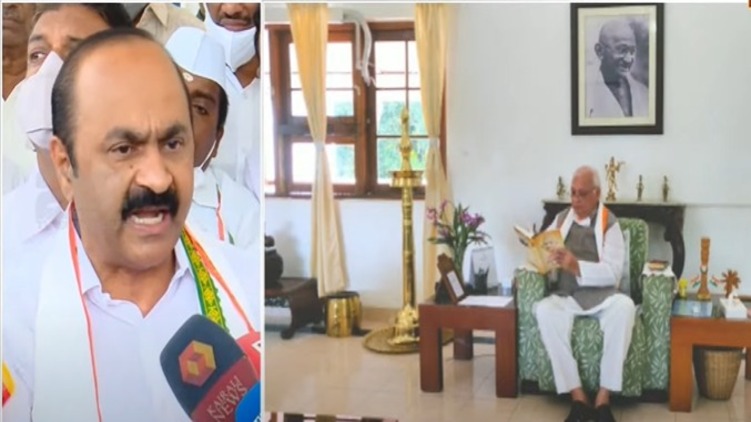 കണ്ണൂര്‍ വിസി നിയമന ഉത്തരവില്‍ ഗവര്‍ണര്‍ ഒപ്പിടാന്‍ പാടില്ലായിരുന്നുവെന്ന് പ്രതിപക്ഷ നേതാവ്