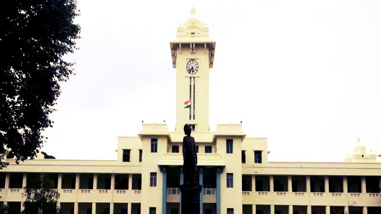 ഡി-ലിറ്റ് വിവാദം; കേരള യൂണിവേഴ്‌സിറ്റി പ്രത്യേക സിന്‍ഡിക്കേറ്റ് യോഗം ഇന്ന്