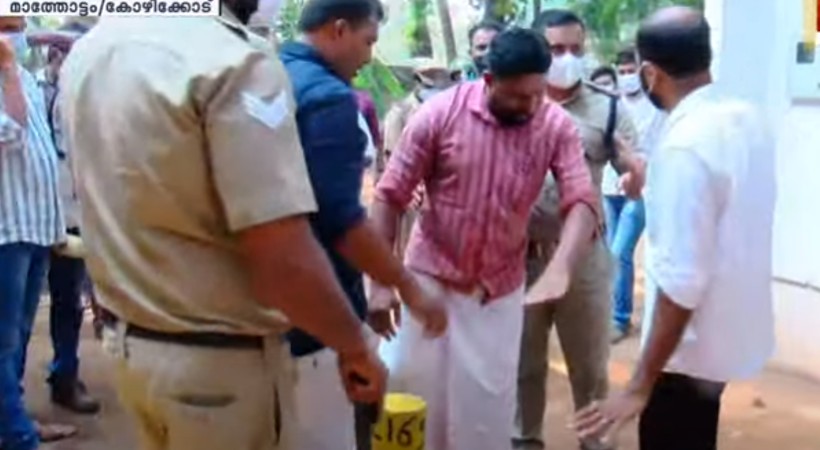 കോഴിക്കോട് സർവേക്കല്ല് സ്ഥാപിക്കുന്നതിൽ പ്രതിഷേധം; ബലം പ്രയോഗിച്ച് പ്രതിഷേധക്കാരെ മാറ്റി
