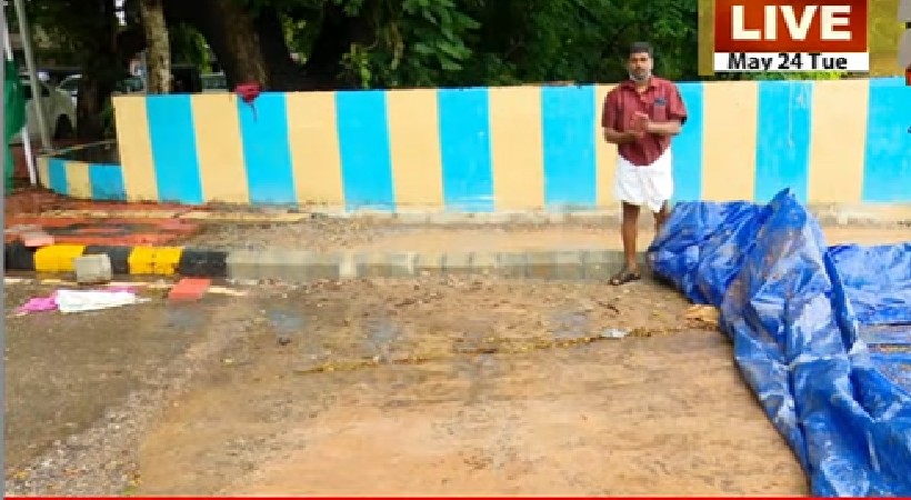 തിരുവനന്തപുരം മെഡിക്കൽ കോളജിന് സമീപം ഫ്ലൈഓവറിലെ റോഡ് ഇടിഞ്ഞുതാഴ്ന്നു