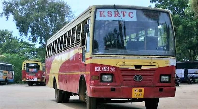 ക്യാൻസർ രോ​ഗിയെയും ചെറുമക്കളെയും ബസിൽ നിന്ന്  ഇറക്കിവിട്ട കണ്ടക്ടർക്ക് സസ്പെൻഷൻ