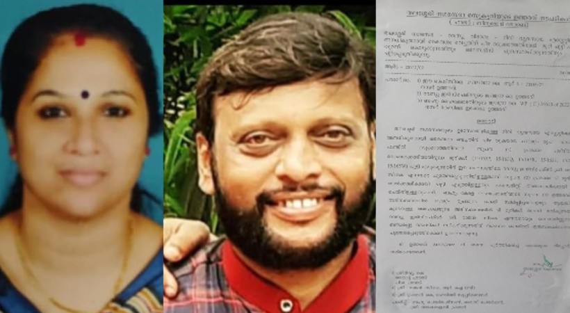 തലശേരിയിലെ ഫർണിച്ചർ വ്യവസായ സ്ഥാപനത്തിന് നഗരസഭയുടെ പൂട്ട്; ദമ്പതികൾ നാടുവിട്ടു