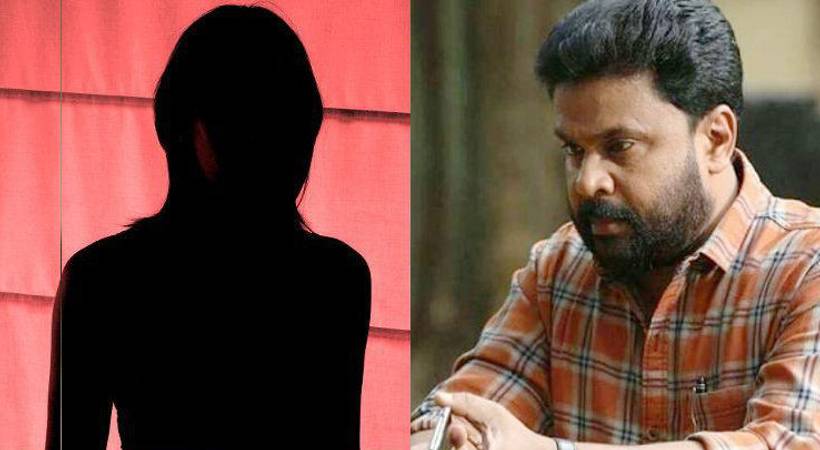 നടിയെ ആക്രമിച്ച കേസ്; വിചാരണക്കോടതി മാറ്റണമെന്ന അതിജീവിതയുടെ ഹർജി ഹൈക്കോടതി വിധി പറയാൻ മാറ്റി