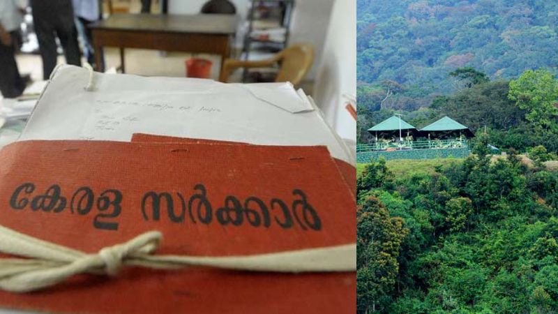 ഭൂപതിവ് ചട്ടം ഭേദഗതി ചെയ്യുന്നതില്‍ മലക്കംമറിഞ്ഞ് സര്‍ക്കാര്‍; പതിച്ചുനല്‍കിയ ഭൂമിയില്‍ നിര്‍മാണം വിലക്കി