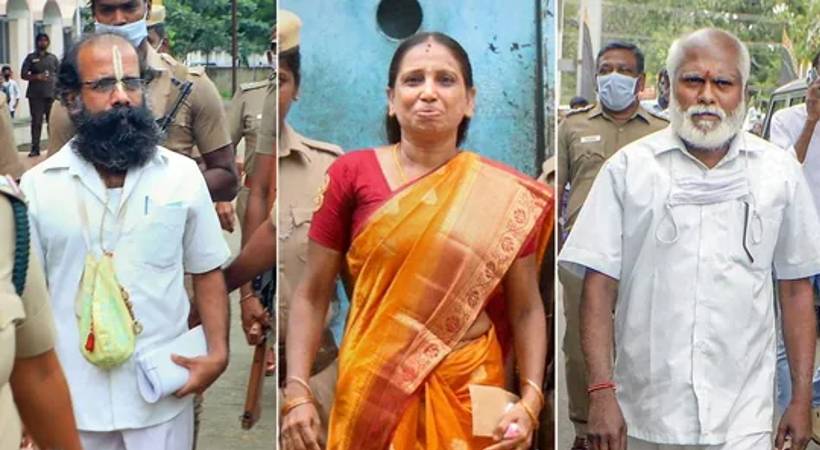 രാജീവ് ഗാന്ധി വധക്കേസ് : പുന:പരിശോധന ഹർജിയുമായി കേന്ദ്രസർക്കാർ