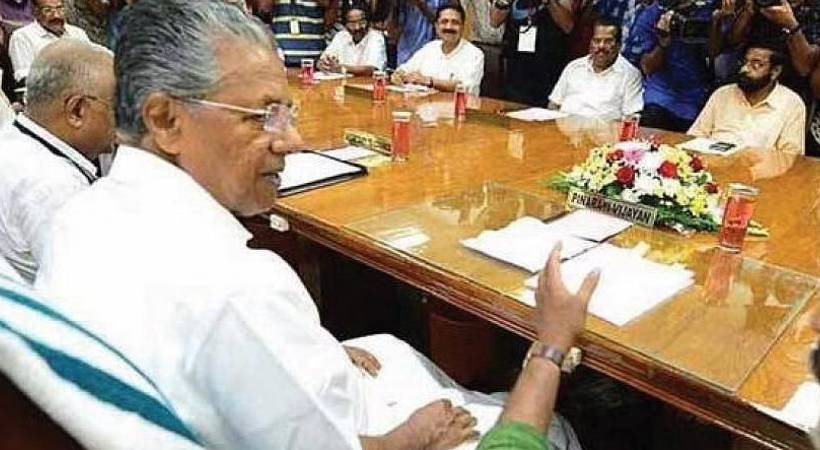 ഗവർണർ സർക്കാർ പോര് മൂർച്ഛിക്കുന്നതിനിടെ എൽഡിഎഫ് നേതൃയോഗം ഇന്ന് ചേരും