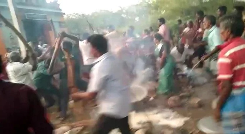 തമിഴ്‌നാട്ടിൽ പൊങ്കൽ ആഘോഷത്തിനിടെ ഏറ്റുമുട്ടൽ