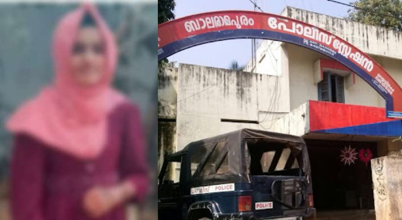 മതപഠന സ്ഥാപനത്തിൽ 17കാരി മരിച്ച സംഭവം; ആത്മഹത്യയെന്ന് പ്രാഥമിക പോസ്റ്റ്മോർട്ടം റിപ്പോർട്ട്