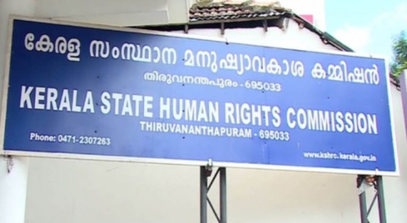 ദുരന്തത്തിന് ശേഷം പരിഹാരം തേടരുത്: മനുഷ്യാവകാശ കമ്മീഷൻ