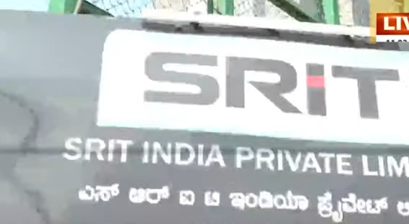 എഐ ക്യാമറ വിവാദം; കേരളത്തിൽ ഇനി പ്രൊജക്ടുകൾ ഏറ്റെടുക്കില്ലെന്ന് എസ്ആർഐടി; കരാർ കമ്പനി കേരളം വിടുന്നു