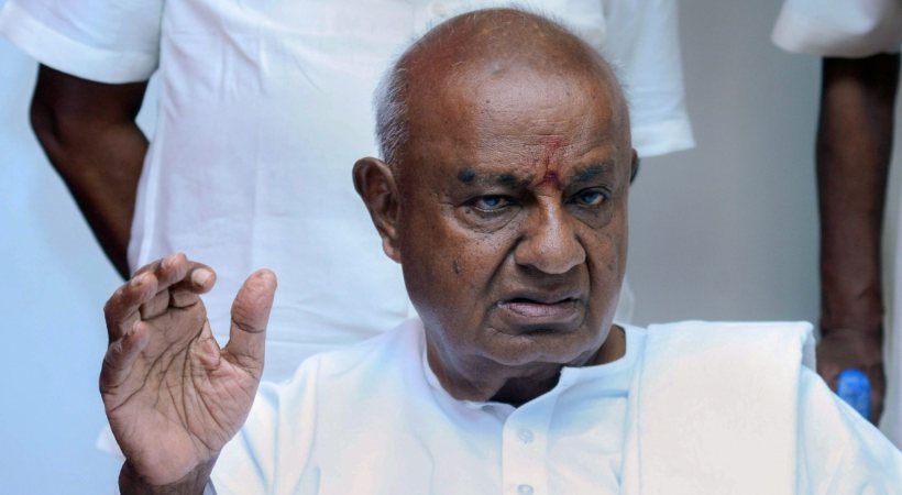 ബിജെപിയുമായി സഖ്യമില്ല, തെരഞ്ഞെടുപ്പ് ഒറ്റയ്ക്ക് നേരിടും; എച്ച്.ഡി ദേവഗൗഡ