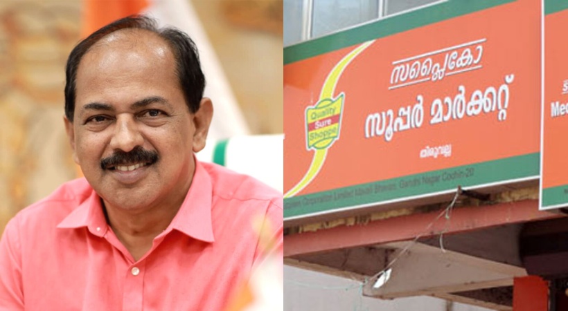 നിയമസഭയെ തെറ്റിദ്ധരിപ്പിച്ചു’; ഭക്ഷ്യമന്ത്രിക്കെതിരെ അവകാശലംഘനത്തിന് നോട്ടീസ്