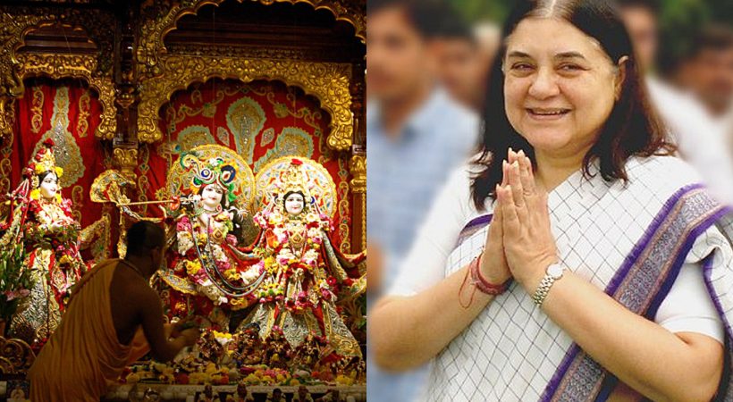 “ഇസ്കോൺ കൊടും വഞ്ചകർ, പശുക്കളെ കശാപ്പുകാർക്ക് വിൽക്കുന്നു”; കൃഷ്ണഭക്ത സംഘടനക്കെതിരെ മനേക ഗാന്ധി
