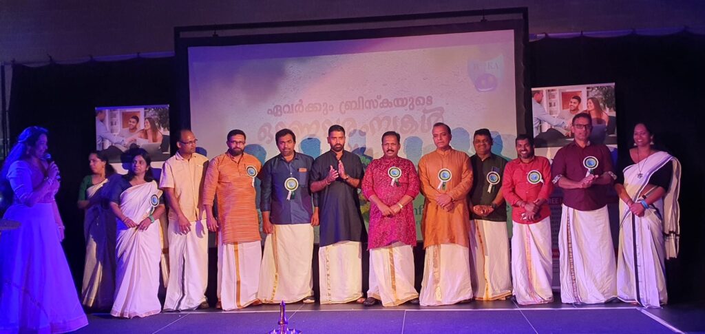 ഓണാഘോഷം അവിസ്മരണീയമാക്കി ബ്രിസ്‌ക ; ഗംഭീരമായ ഓണസദ്യയും മികവാര്‍ന്ന കലാപരിപാടികളുമായി ബ്രിസ്റ്റോളിന്റെ മനസു കീഴടക്കി ബ്രിസ്കയുടെ ഓണാഘോഷം…