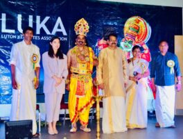 <b>പുതുമകളുടെ പൂവിളിയുമായി ലൂട്ടൻ കേരളൈറ്റ്സ് അസ്സോസിയേഷന്റെ ഓണാഘോഷം. ഓണസദ്യയ്ക്കും ഓണക്കളികൾക്കും ഒപ്പ...</b>