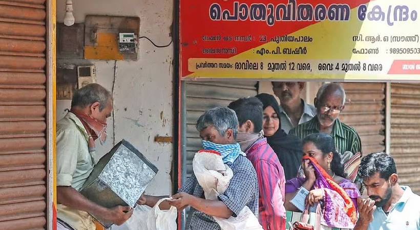 സർക്കാറിന്റെ അവഗണനയിൽ പ്രതിഷേധം; സംസ്ഥാന വ്യാപകമായി റേഷൻകടകൾ ഇന്ന് അടച്ചിടും