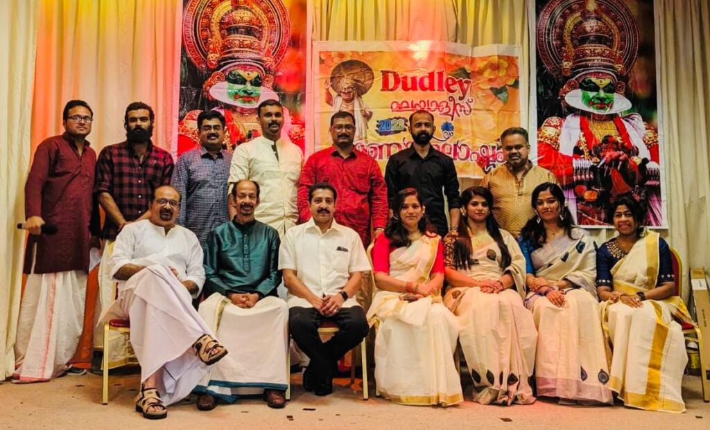 ഡെഡ്ലിയിൽ പുതു സംഘടന പിറവിയെടുത്തു; മലയാളി അസോസിയേഷൻ ഓഫ് ഡെഡ്‌ലി ( MAD)..