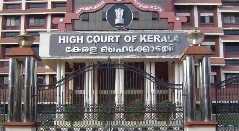 സ്കൂൾ ഉച്ചഭക്ഷണം; കേന്ദ്രവും സർക്കാരും തമ്മിലുള്ള ഇടപാടാണെങ്കിൽ പ്രിൻസിപ്പൽമാർ എന്തിന് പണം നൽകണമെന്ന് ഹൈക്കോടതി