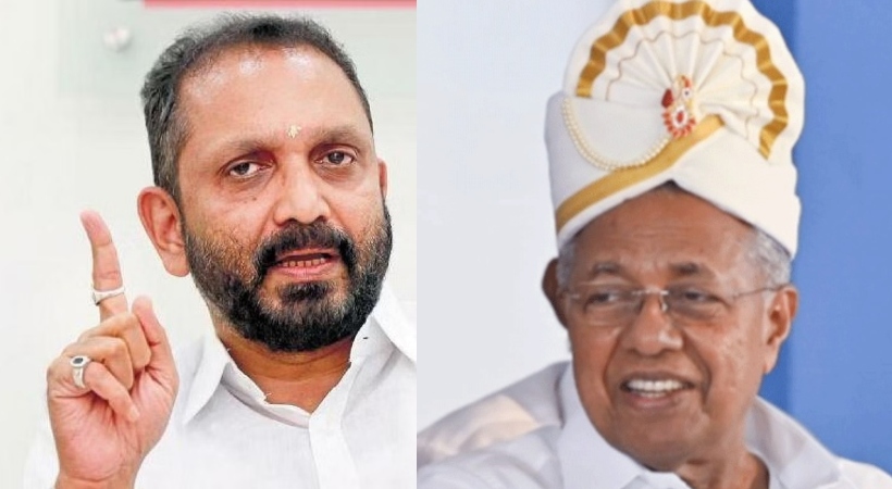 നവകേരള ഒരു പ്രഹസനം; പരാതി വാങ്ങുന്നത് ഉദ്യോഗസ്ഥർ, മുഖ്യമന്ത്രി ആരെയും കാണുന്നില്ലെന്ന് കെ.സുരേന്ദ്രൻ