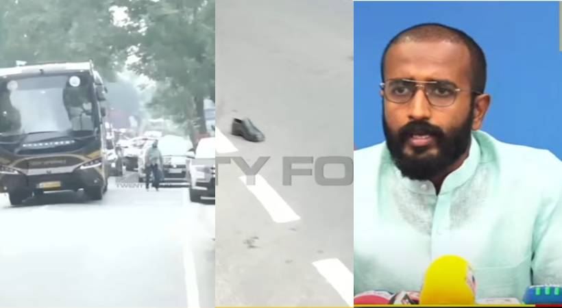 ‘ഷൂ ഏറ് ജനാധിപത്യപരമല്ലെന്ന് ബോധ്യമുണ്ട്’; നിലപാട് തിരുത്തി KSU