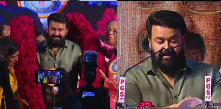 ‘മുൻകൂട്ടി തയാറാക്കിയ പദ്ധതിയോടെയല്ല സിനിമയിൽ എത്തിയത്, മുന്നോട്ടുള്ള യാത്രയെക്കുറിച്ച് അജ്ഞനാണ്’; മോഹന്‍ലാല്‍