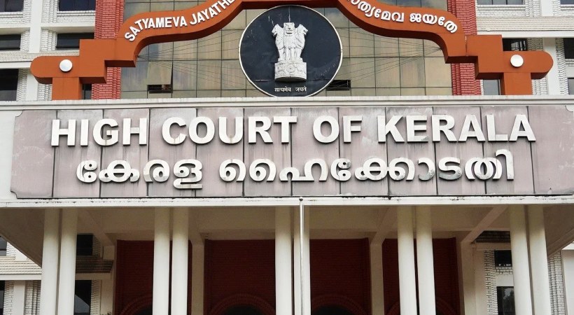 ഭാര്യയോടുള്ള ലൈംഗികത വൈകൃതം ക്രൂരത; വിവാഹമോചനത്തിനുള്ള കാരണമായി കണക്കാക്കാമെന്ന് ഹൈക്കോടതി