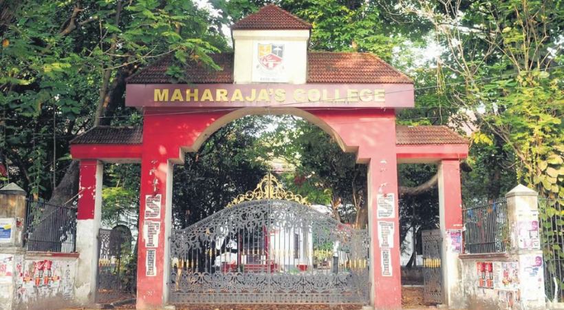 മഹാരാജാസ് കോളജിലെ അക്രമം; 21 വിദ്യാർത്ഥികൾക്ക് സസ്പെൻഷൻ