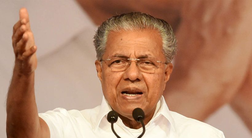 ‘സാമൂഹ്യ നീതി ഉറപ്പാക്കി കൊണ്ടുള്ള വികസനമാണ് സർക്കാർ നടപ്പിലാക്കുന്നത്’: മുഖ്യമന്ത്രി