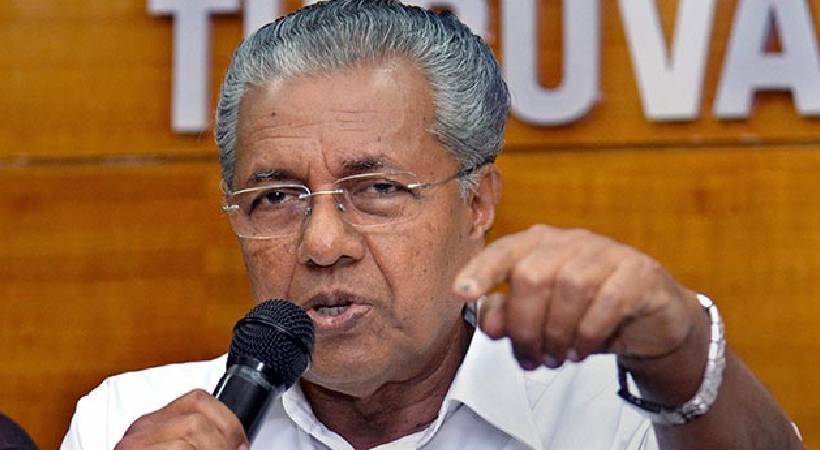 ‘2025 നവംബർ ഒന്നോടെ ഒരു കുടുംബംപോലും അതിദരിദ്രരായി കേരളത്തിലുണ്ടാകില്ല’: മുഖ്യമന്ത്രി