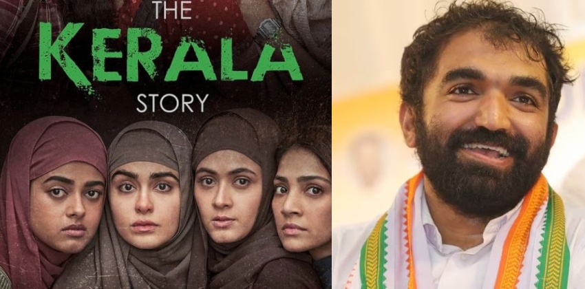 ‘കേരളാ സ്റ്റോറി പ്രദർശിപ്പിക്കാനുള്ള സ്വാതന്ത്ര്യം സഭയ്ക്കുണ്ട്’: ചാണ്ടി ഉമ്മൻ