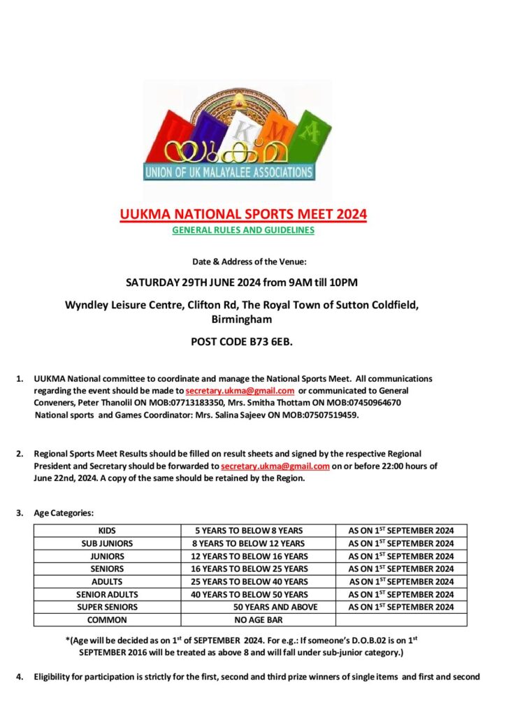 UUKMA-Sports-Manual-2024