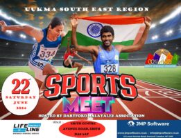 UUKMA South East Regional Sports 2024
