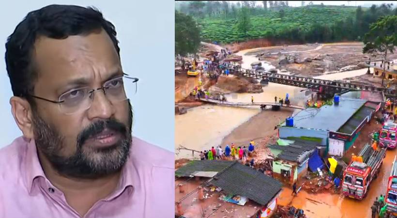 ‘പുനരധിവാസത്തിന് വാടക വീടുകൾക്കായുള്ള അന്വേഷണം തുടങ്ങി; തിരച്ചിൽ 90 ശതമാനം പൂർത്തിയായി’; മന്ത്രി കെ രാജൻ