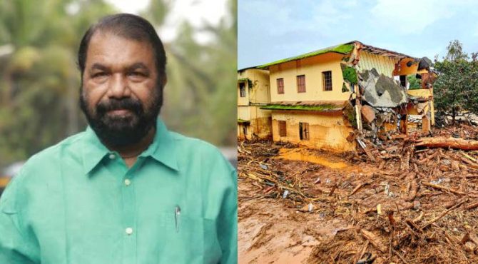 ’20 ദിവസത്തിനകം അധ്യായനം: കുട്ടികളെ മേപ്പാടി സ്‌കൂളിലേക്ക് മാറ്റും’; മന്ത്രി വി ശിവൻകുട്ടി