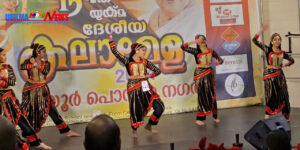 കലാമേള വമ്പൻ വിജയത്തിലേക്ക്; എണ്ണയിട്ട യന്ത്രം പോലെ സംഘാടക സമിതി; സമ്മാനദാന ചടങ്ങിന് തുടക്കമാകുന്നു