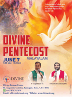 റാംസ്‌ഗേറ്റ് ഡിവൈൻ റിട്രീറ്റ് സെന്ററിൽ 'ഡിവൈൻ പെന്തെക്കോസ്ത്,' പരിശുദ്ധാത്മ അഭിഷേക ശുശ്രുഷ ജൂൺ 7 ന്;...