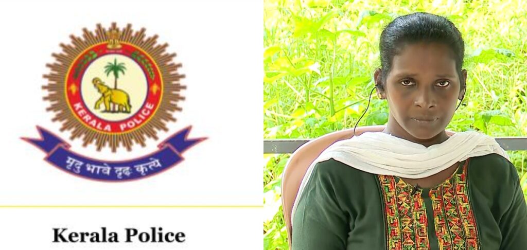 ദളിത് യുവതിക്കെതിരായ പൊലീസ് അതിക്രമം; പേരൂർക്കട എസ് ഐക്ക് സസ്‌പെൻഷൻ