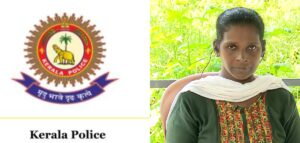 ദളിത് യുവതിക്കെതിരായ പൊലീസ് അതിക്രമം; പേരൂർക്കട എസ് ഐക്ക് സസ്‌പെൻഷൻ