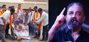 കമൽഹാസൻ ചിത്രത്തിനെതിരെ കന്നഡ സംഘടനകൾ, തഗ് ലൈഫ് റിലീസ് തടയുമെന്ന് ഭീഷണി