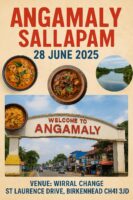 അങ്കമാലി സല്ലാപം 2025 ജൂൺ 28 ന് ലിവർപൂളിനടുത്ത് വിറാലിൽ......