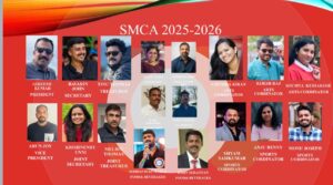 സോമർസെറ്റ് മലയാളി കൾച്ചറൽ അസോസിയേഷന് പുതുനേതൃത്വം; ഗിരീഷ് കുമാർ പ്രസിഡന്റ്, ബവാറിൻ ജോൺ സെക്രട്ടറി, ട...