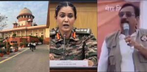 സോഫിയ ഖുറേഷിക്കെതിരായ വിവാദ പരാമര്‍ശം; മധ്യപ്രദേശ് ബിജെപി മന്ത്രി വിജയ് ഷായുടെ ഹര്‍ജി സുപ്രീംകോടതി ഇ...