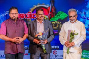 സംഗീത-നൃത്ത കലകളുടെ മാന്ത്രിക സ്പർശനം കൊണ്ട് വിസ്മയിപ്പിച്ച 'മഴവിൽ സംഗീതം' പന്ത്രണ്ടാം വാർഷികാഘോഷം യ...