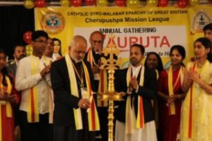 കുഞ്ഞു മിഷനറി മാരുടെ വിശ്വാസ പ്രഖ്യാപന വേദിയായി ഗ്രേറ്റ് ബ്രിട്ടൻ രൂപത ചെറുപുഷ്പ മിഷൻ ലീഗ് രൂപത ഗാതറ...