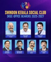 സ്വിണ്ടൻ കേരളാ സോഷ്യൽ ക്ലബ്ബിന്റെ വാർഷിക പൊതുയോഗവും തിരഞ്ഞെടുപ്പും