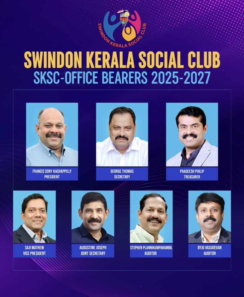 സ്വിണ്ടൻ കേരളാ സോഷ്യൽ ക്ലബ്ബിന്റെ വാർഷിക പൊതുയോഗവും തിരഞ്ഞെടുപ്പും