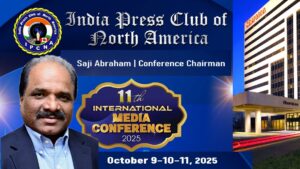 അന്താരാഷ്ട്ര മാധ്യമ കോൺഫെറൻസിനു ന്യൂ ജേഴ്‌സിയിൽ അരങ്ങൊരുങ്ങുന്നു; സജി എബ്രഹാം കോൺഫറൻസ് ചെയർമാൻ  